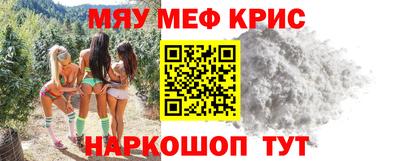 не бодяженный Кандалакша