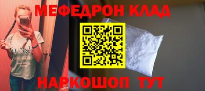 не бодяженный Кандалакша