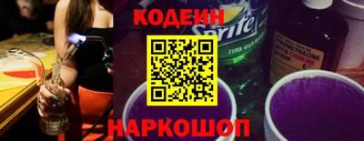 амф Камышлов