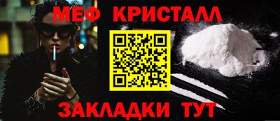 амф Камышлов