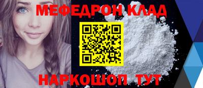 не бодяженный Кандалакша