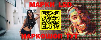 не бодяженный Кандалакша