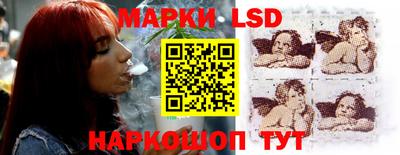 не бодяженный Кандалакша