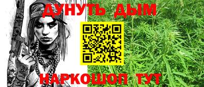не бодяженный Кандалакша