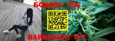 ешки Канаш