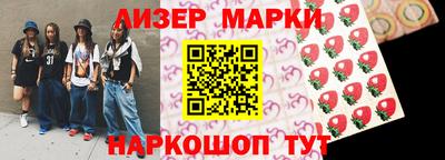 амф Камышлов