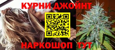ешки Канаш