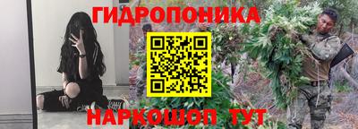 не бодяженный Кандалакша