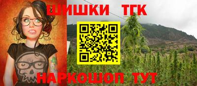 ешки Канаш