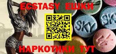 не бодяженный Кандалакша