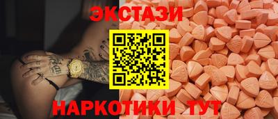 не бодяженный Кандалакша
