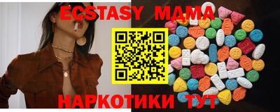 ешки Канаш