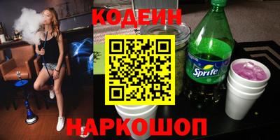 ешки Канаш