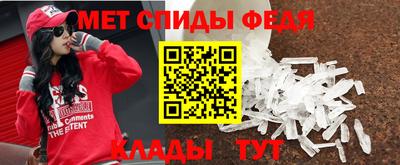 ешки Канаш