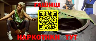 не бодяженный Кандалакша