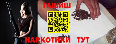 ешки Канаш