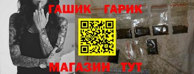 не бодяженный Кандалакша