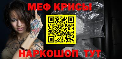 ешки Канаш
