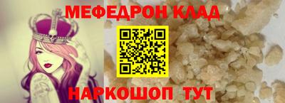 ешки Канаш