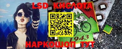 ешки Канаш