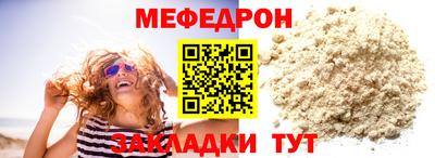 не бодяженный Кандалакша