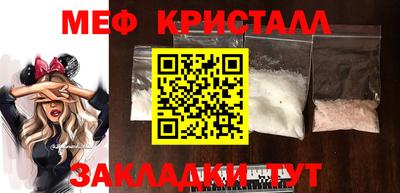 не бодяженный Кандалакша