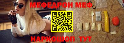 не бодяженный Кандалакша